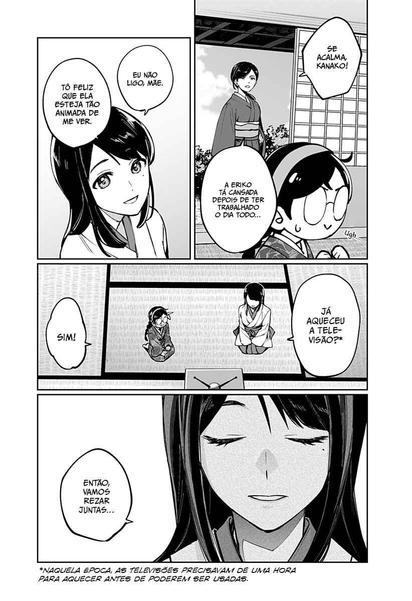Chapter 1 - Page 2