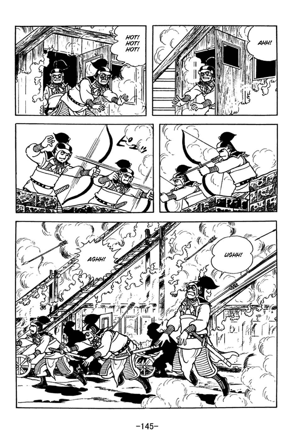 Chapter 371 - Page 10