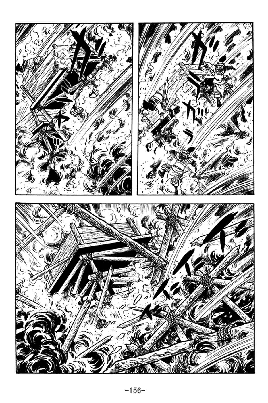 Chapter 371 - Page 21