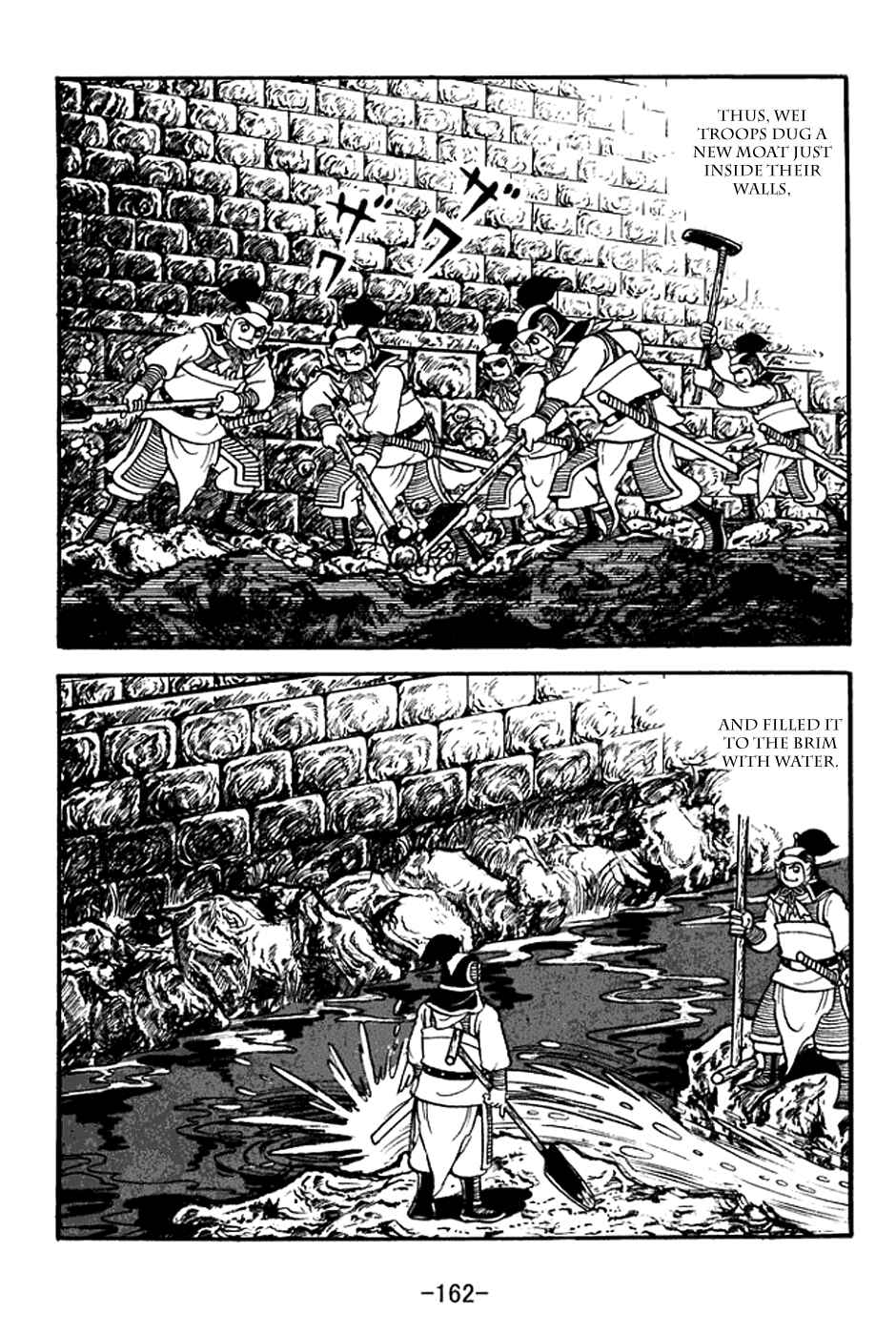 Chapter 371 - Page 27