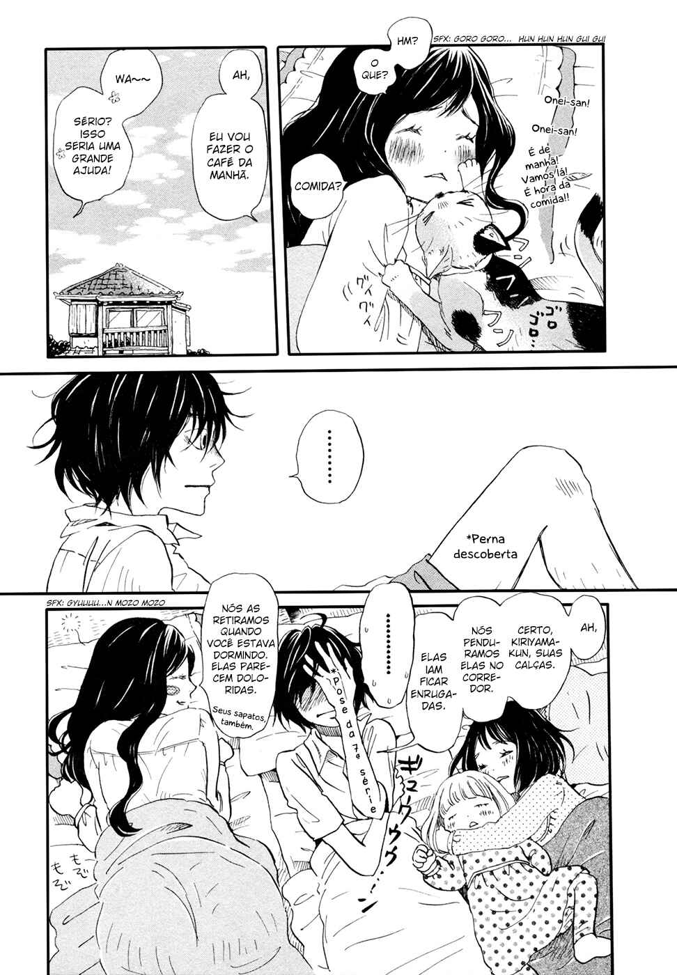 Chapter 112 - Page 6