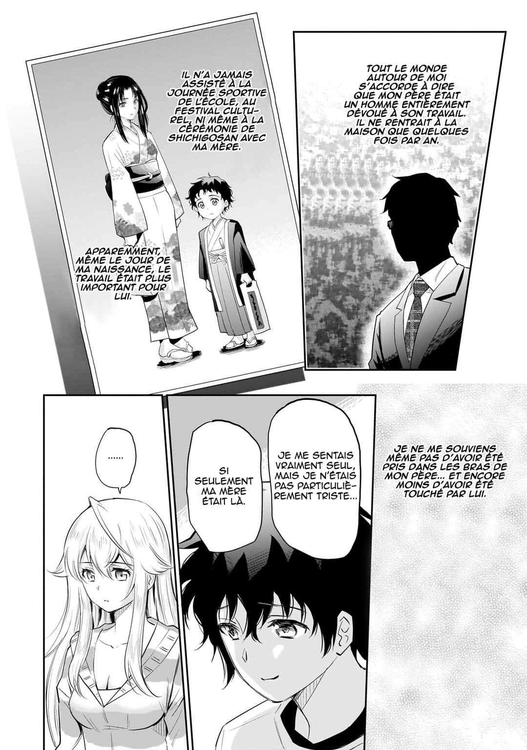 Chapter 12 - Page 21
