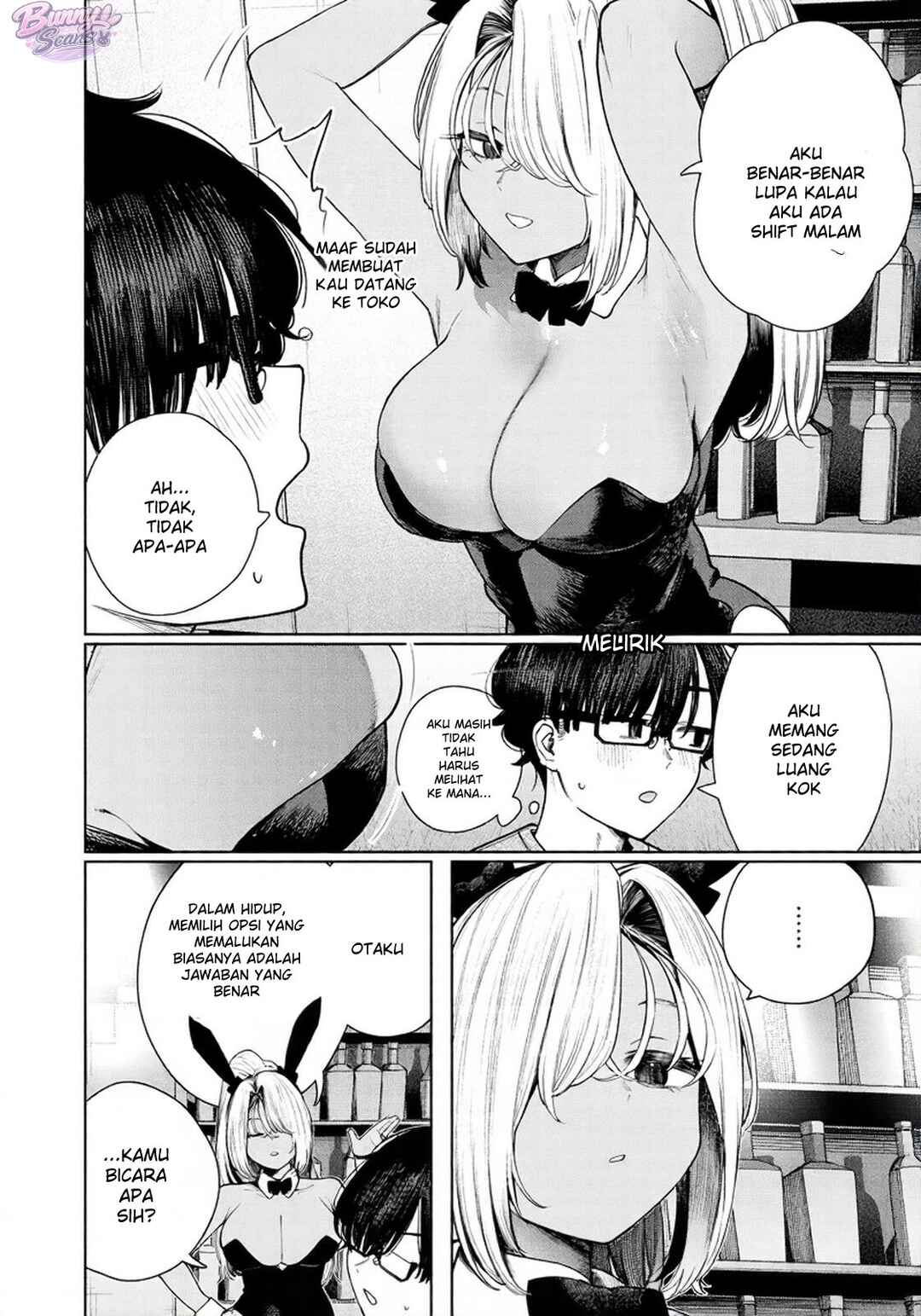 Chapter 5 - Page 7
