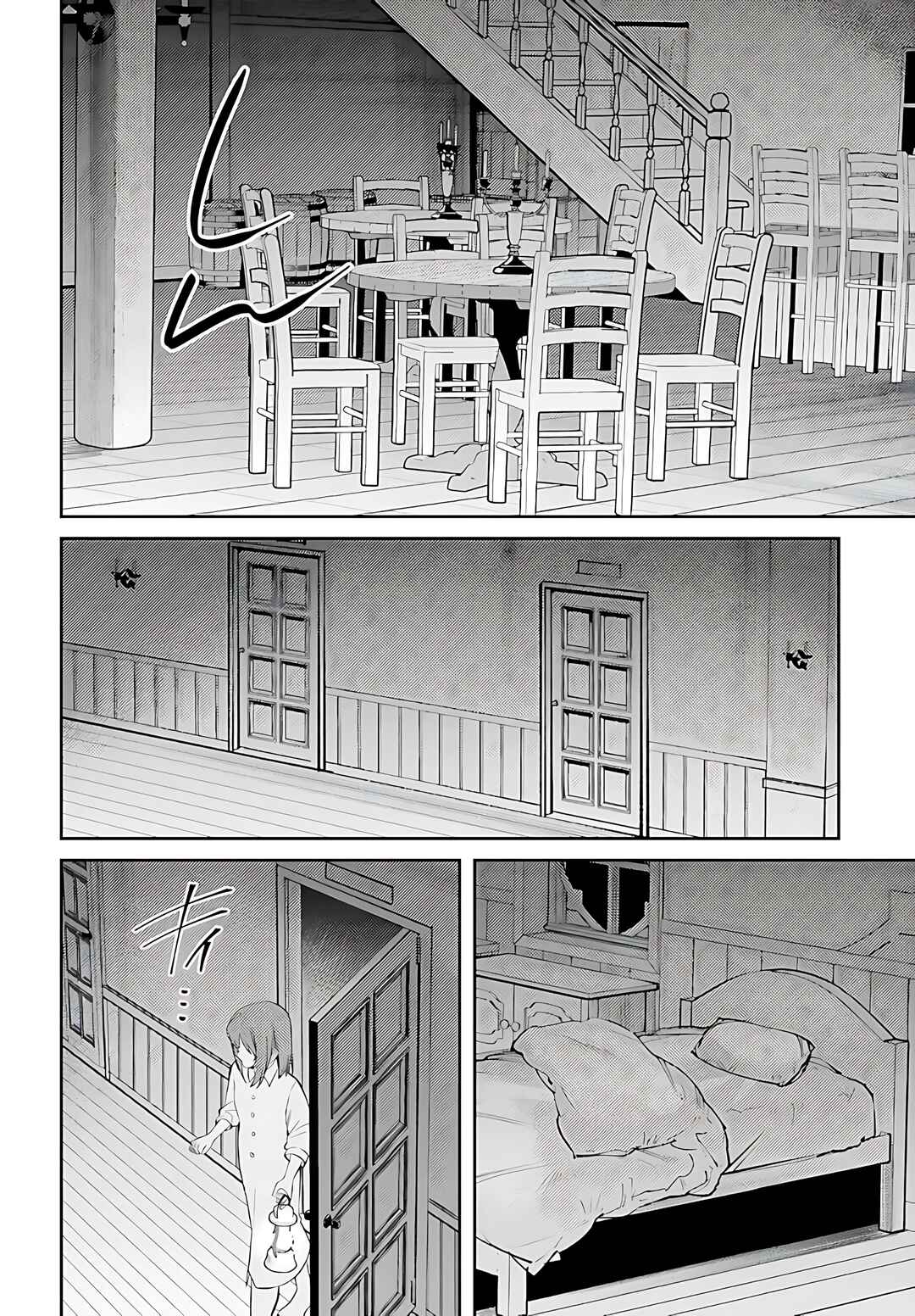 Chapter 4 - Page 5