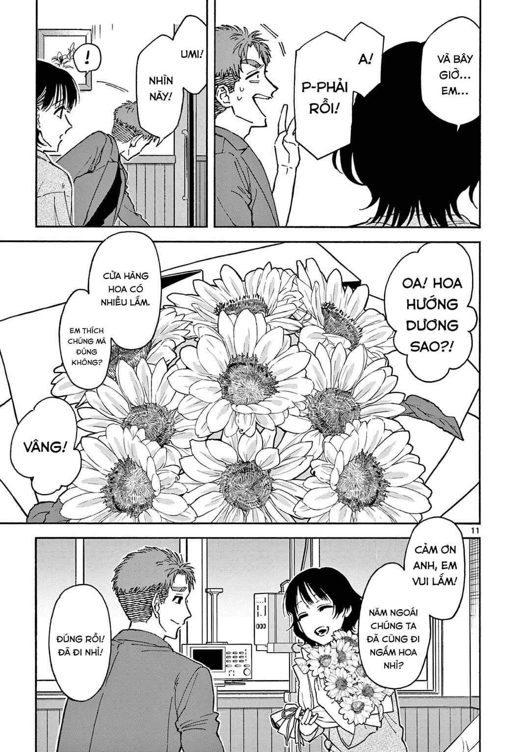 Chapter ? - Page 12