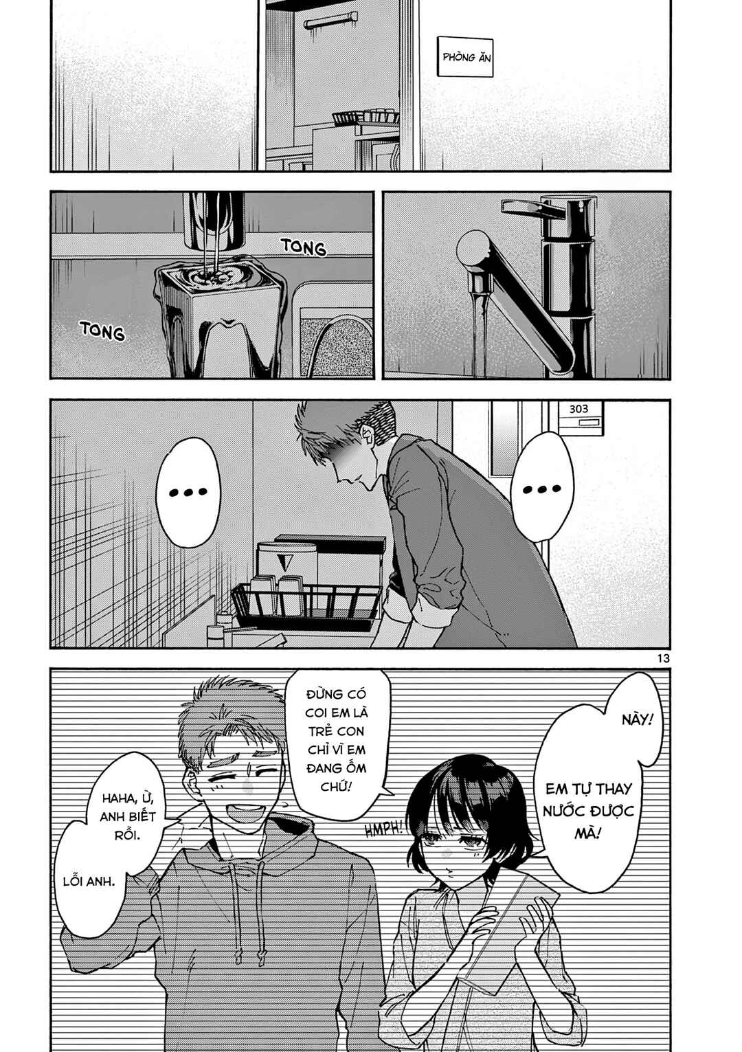 Chapter ? - Page 14