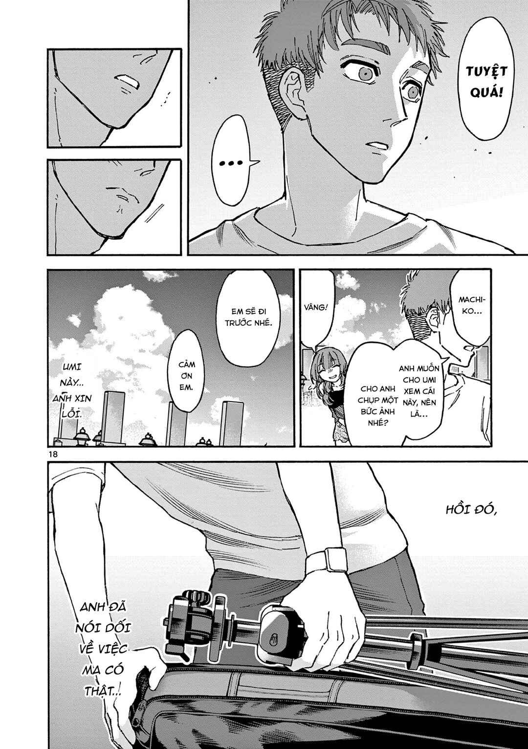 Chapter ? - Page 19