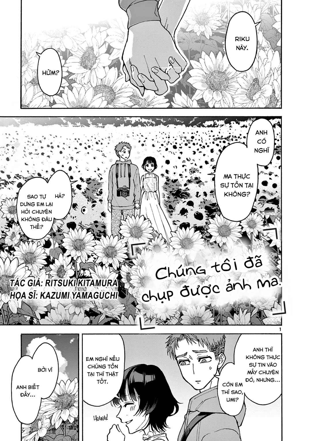 Chapter ? - Page 2