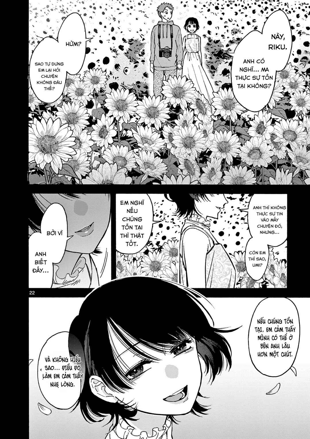 Chapter ? - Page 23