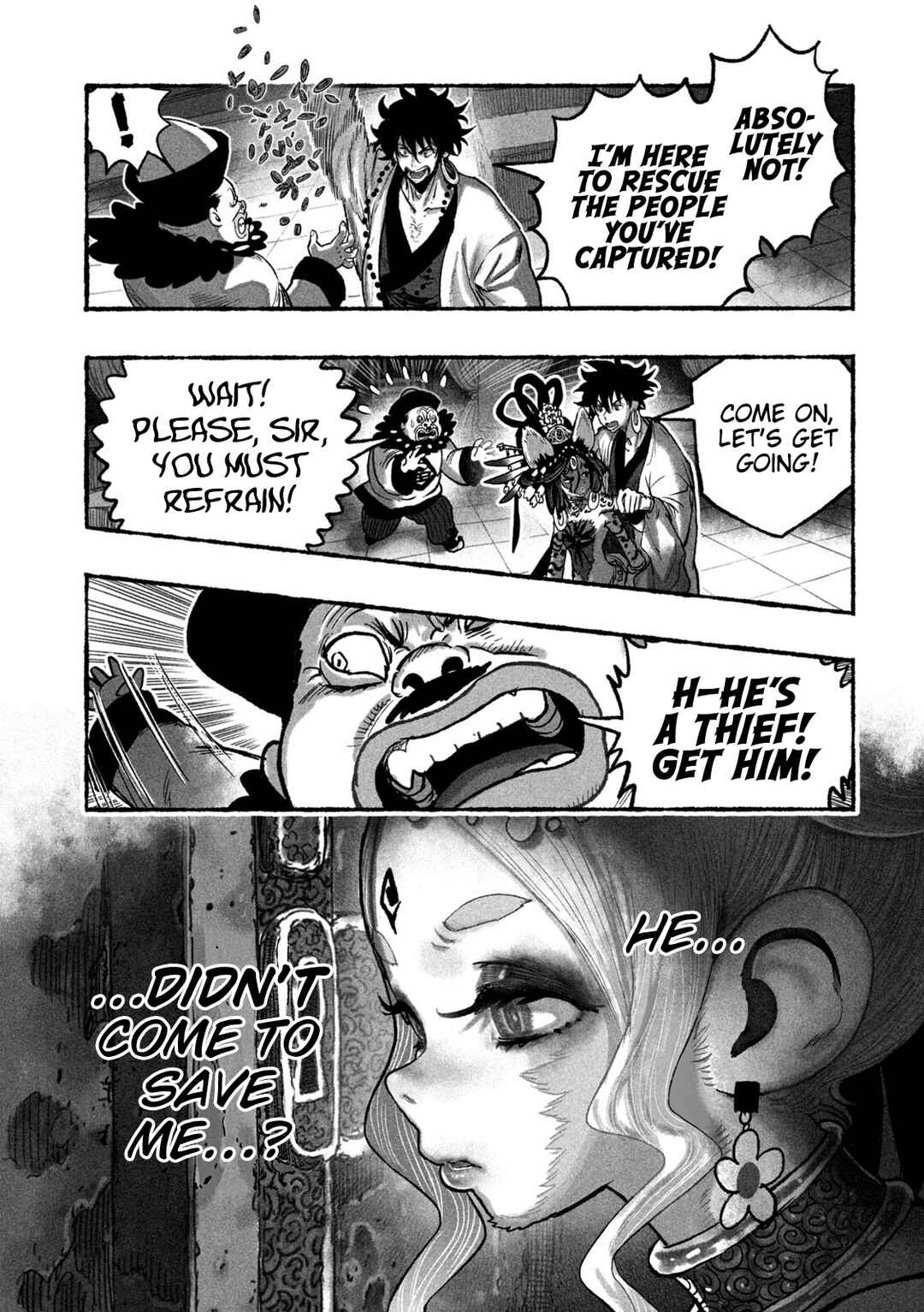 Chapter 8 - Page 3