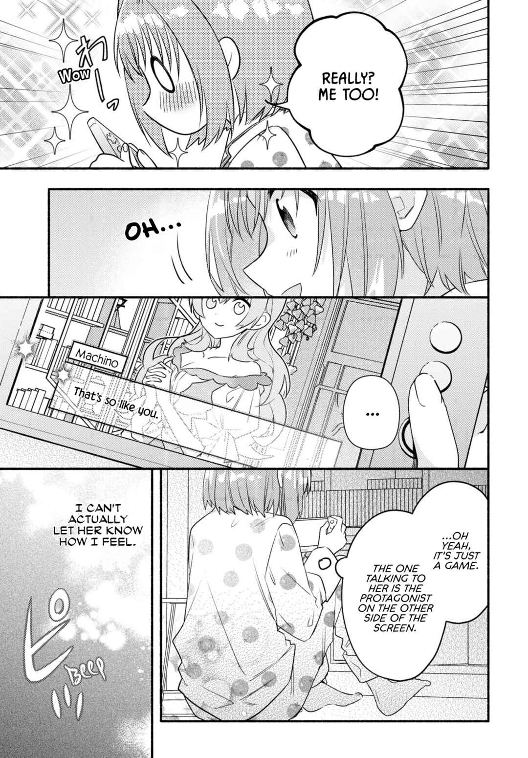 Chapter 1 - Page 25