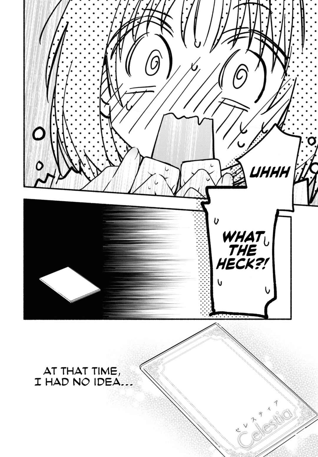 Chapter 1 - Page 33