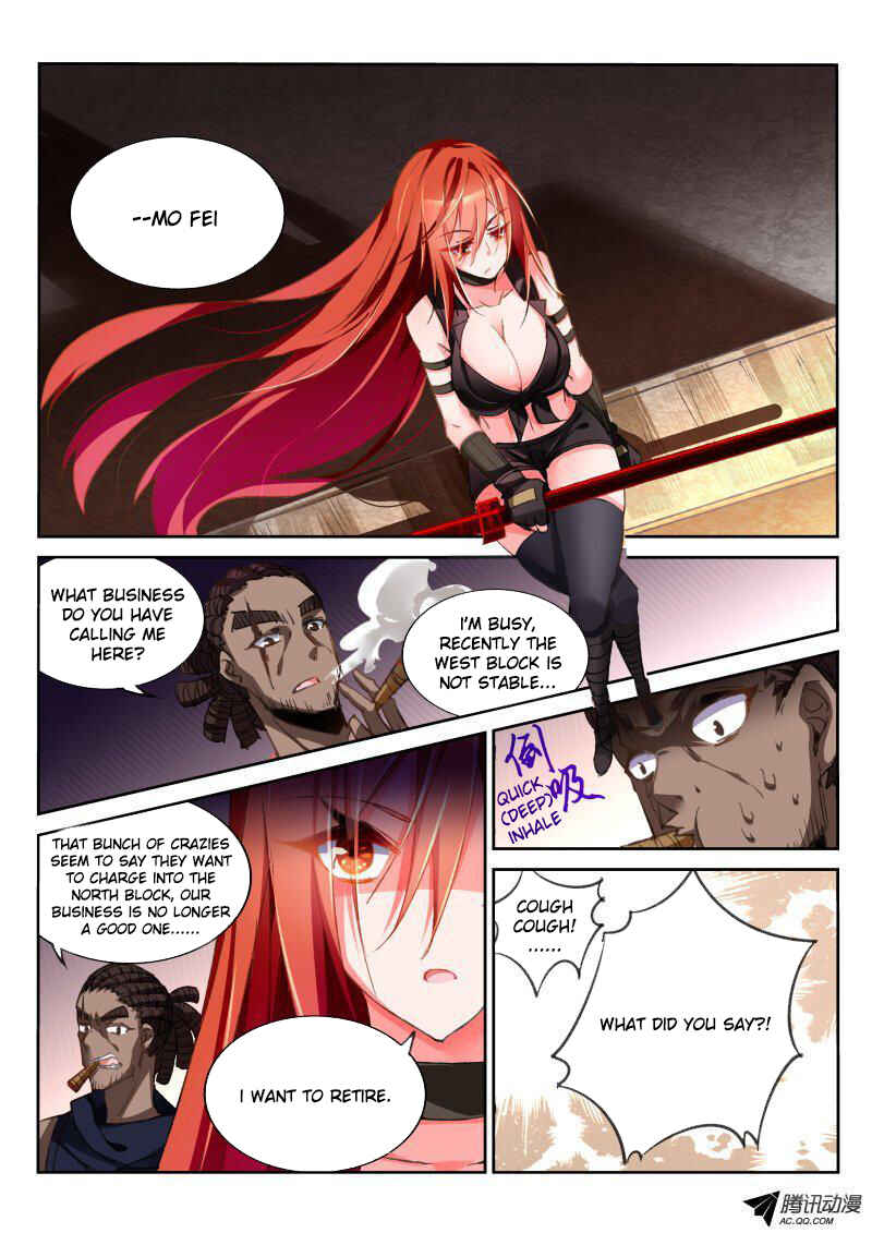 Chapter 35 - Page 2