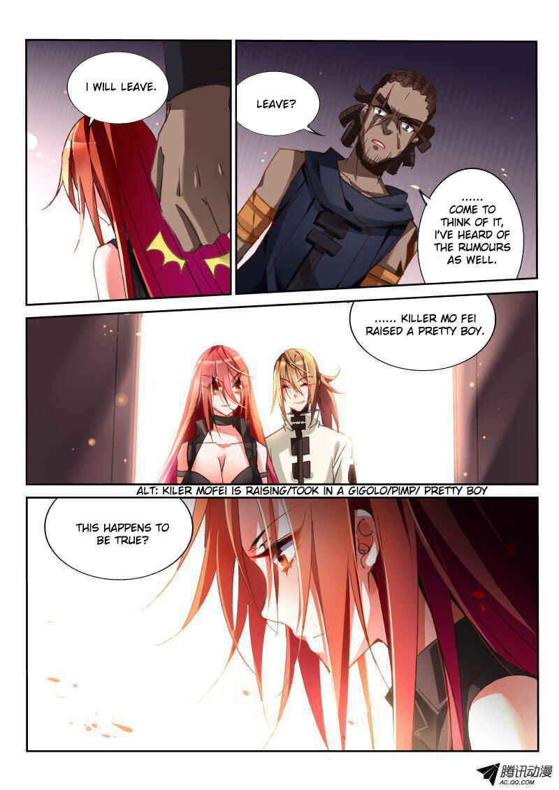 Chapter 35 - Page 4