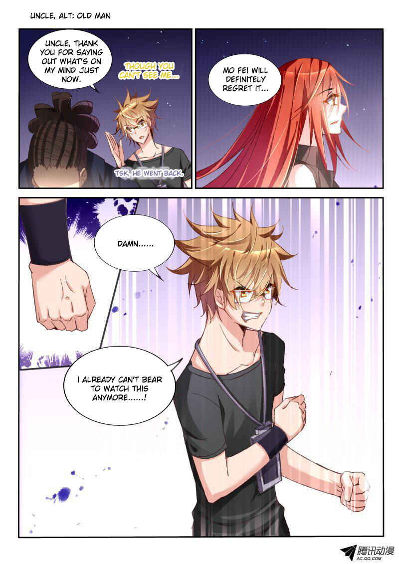 Chapter 35 - Page 6