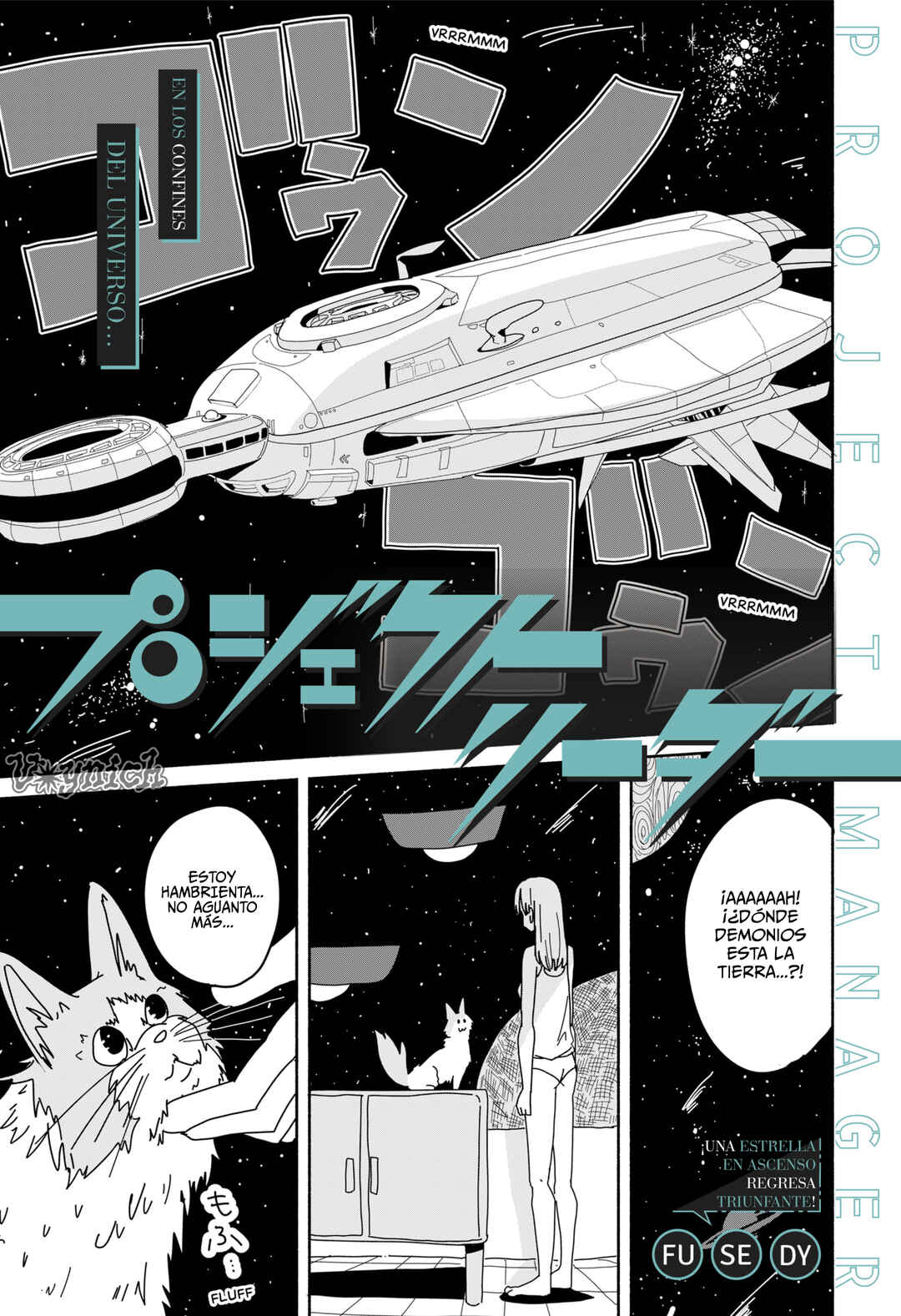 Chapter ? - Page 2