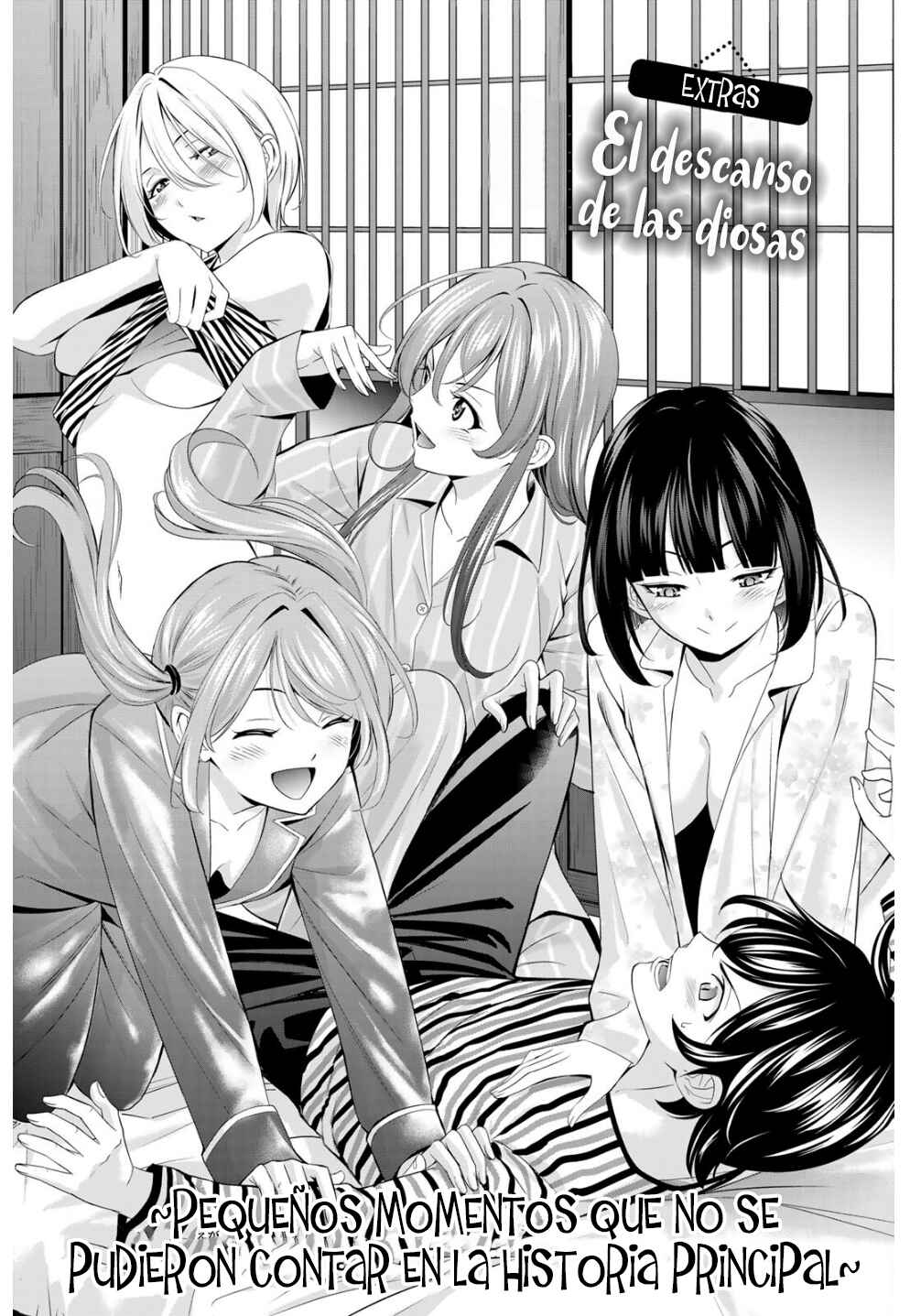 Chapter 217.6 - Page 3