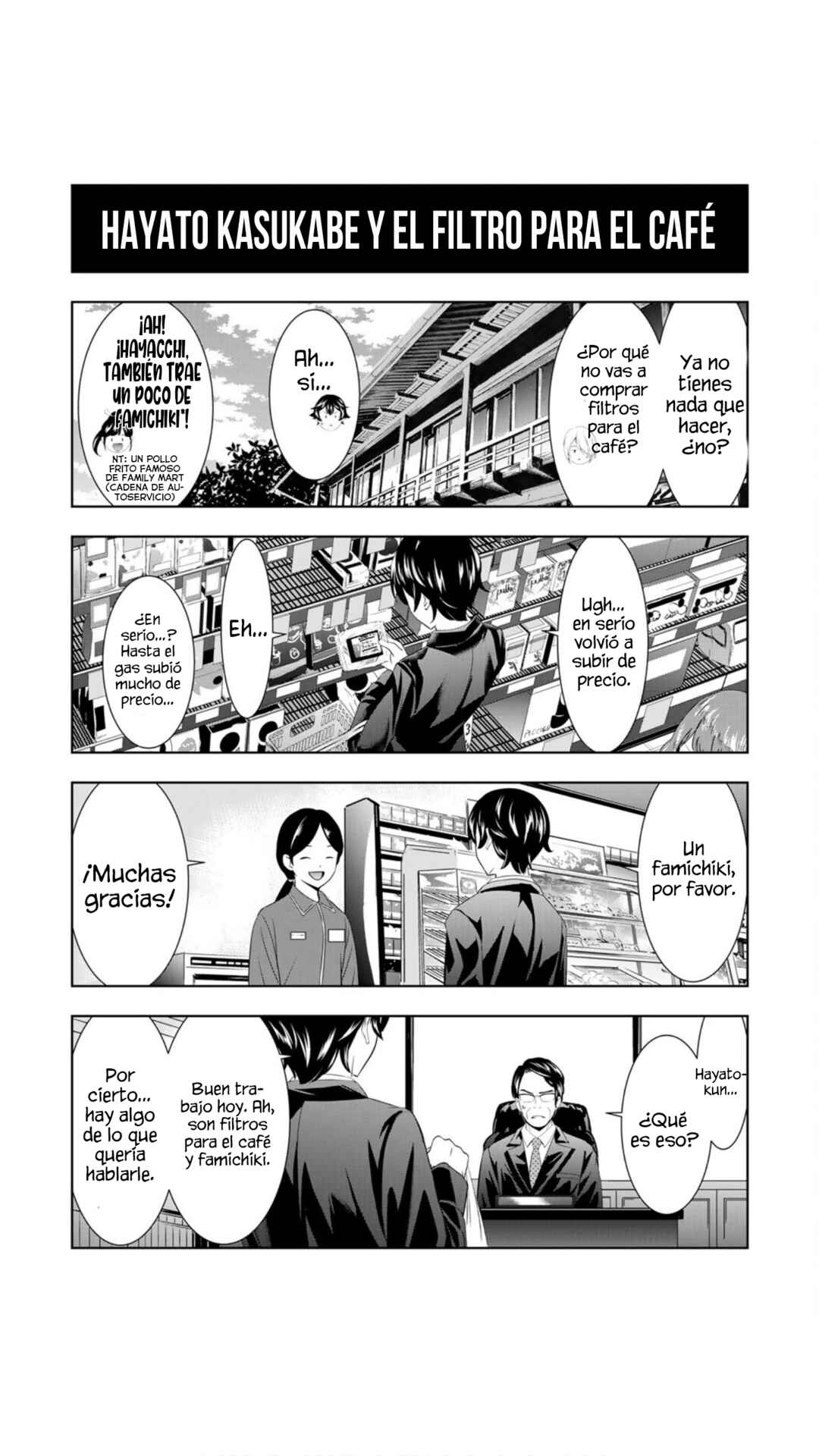 Chapter 217.6 - Page 6