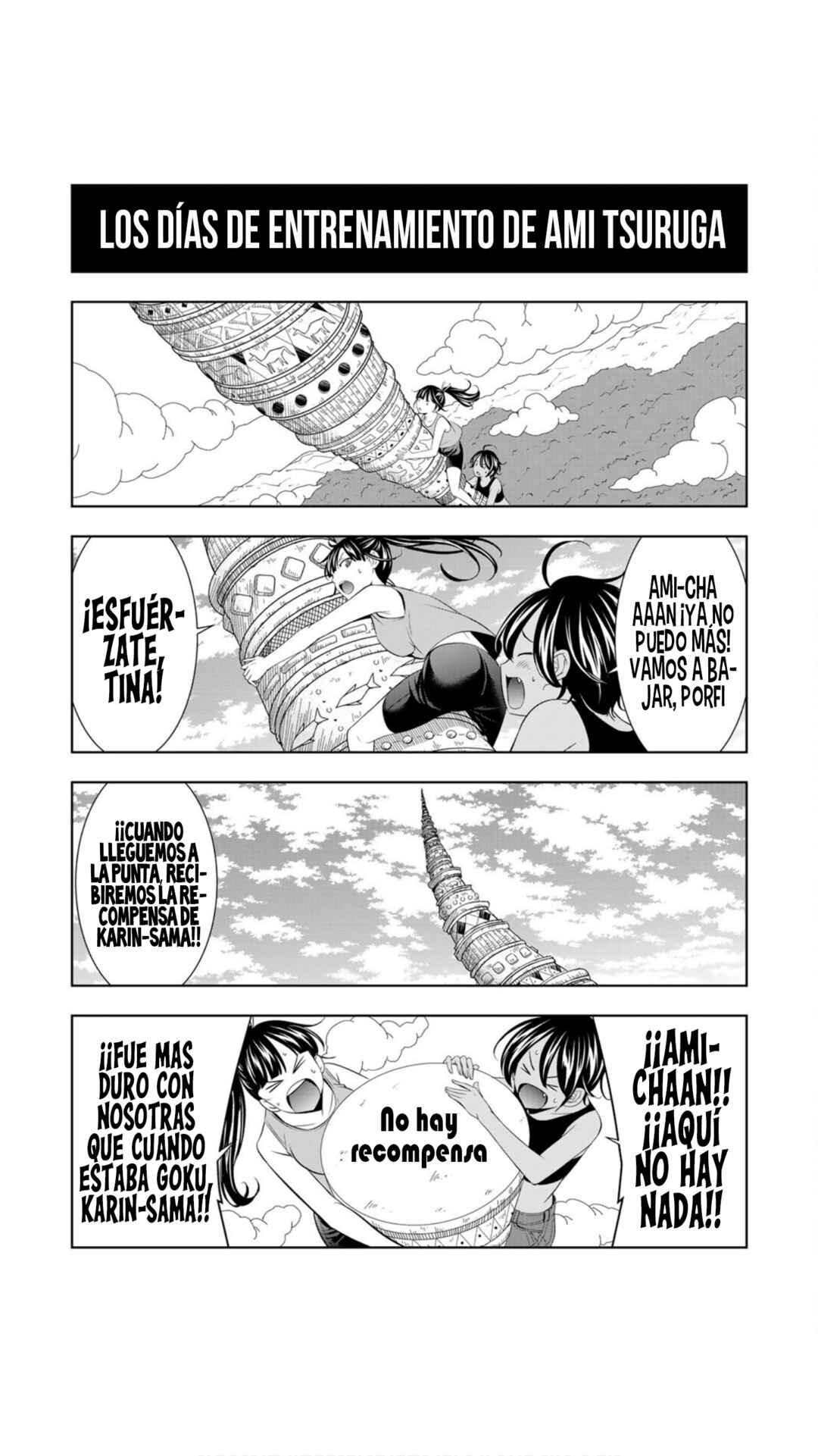 Chapter 217.6 - Page 7