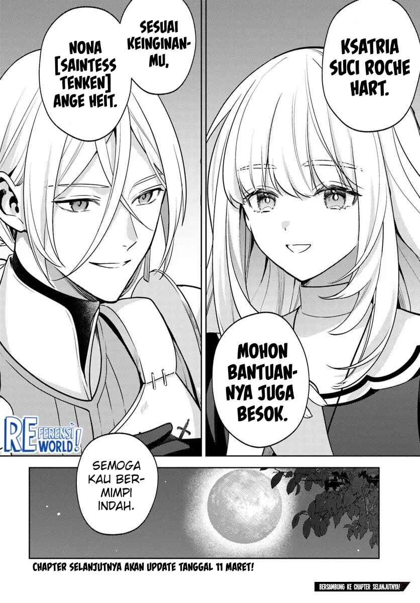 Chapter 4.2 - Page 16