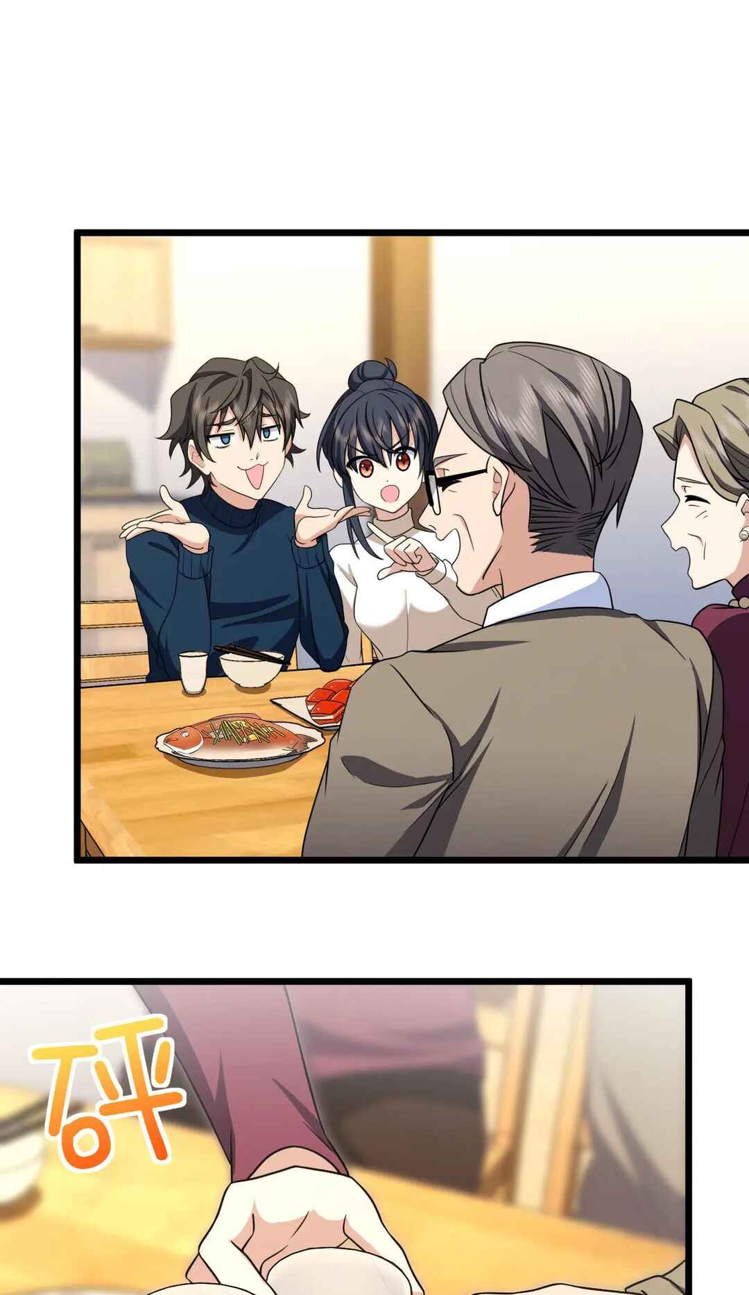 Chapter 270 - Page 36