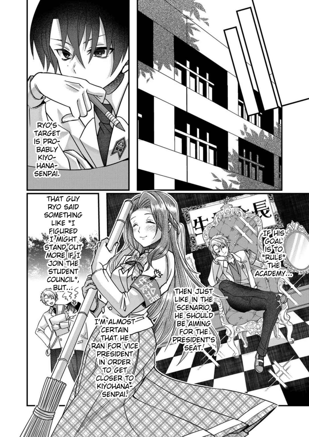 Chapter 12 - Page 12