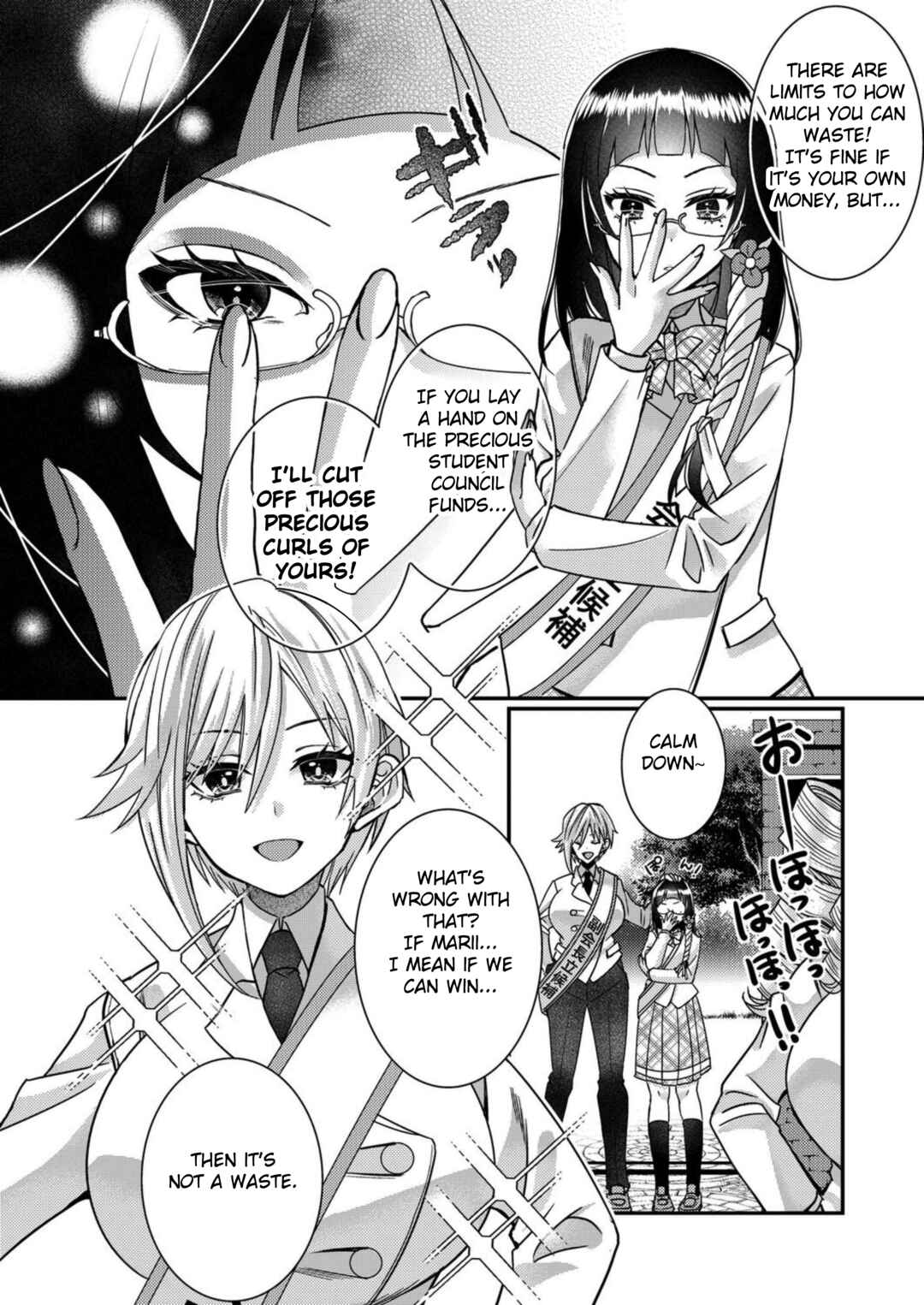 Chapter 12 - Page 2