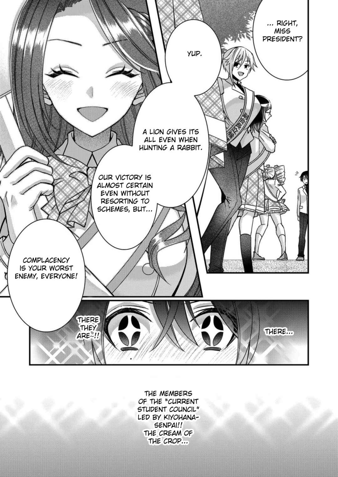 Chapter 12 - Page 3