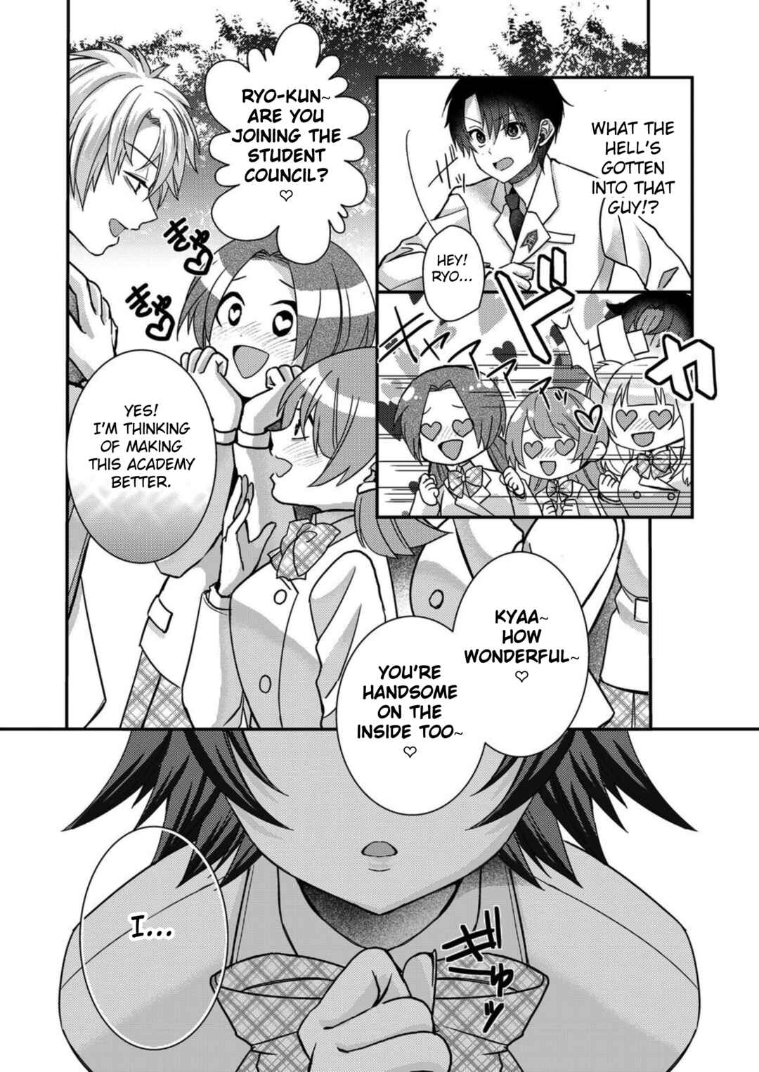 Chapter 12 - Page 8