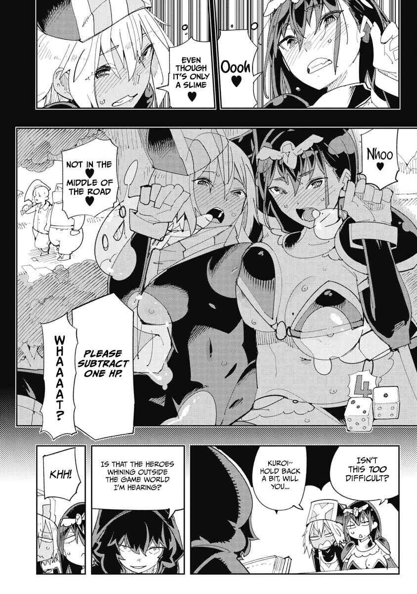 Chapter 30 - Page 8