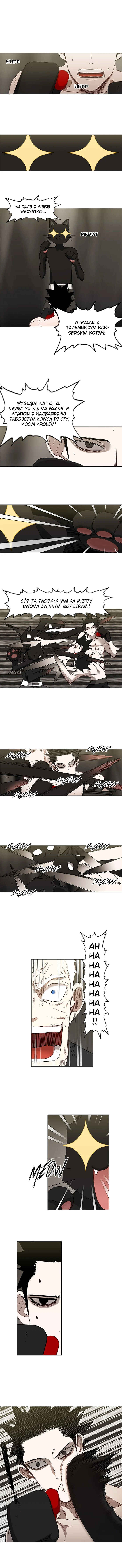 Chapter 24 - Page 1