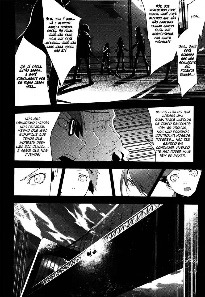 Chapter 23 - Page 23