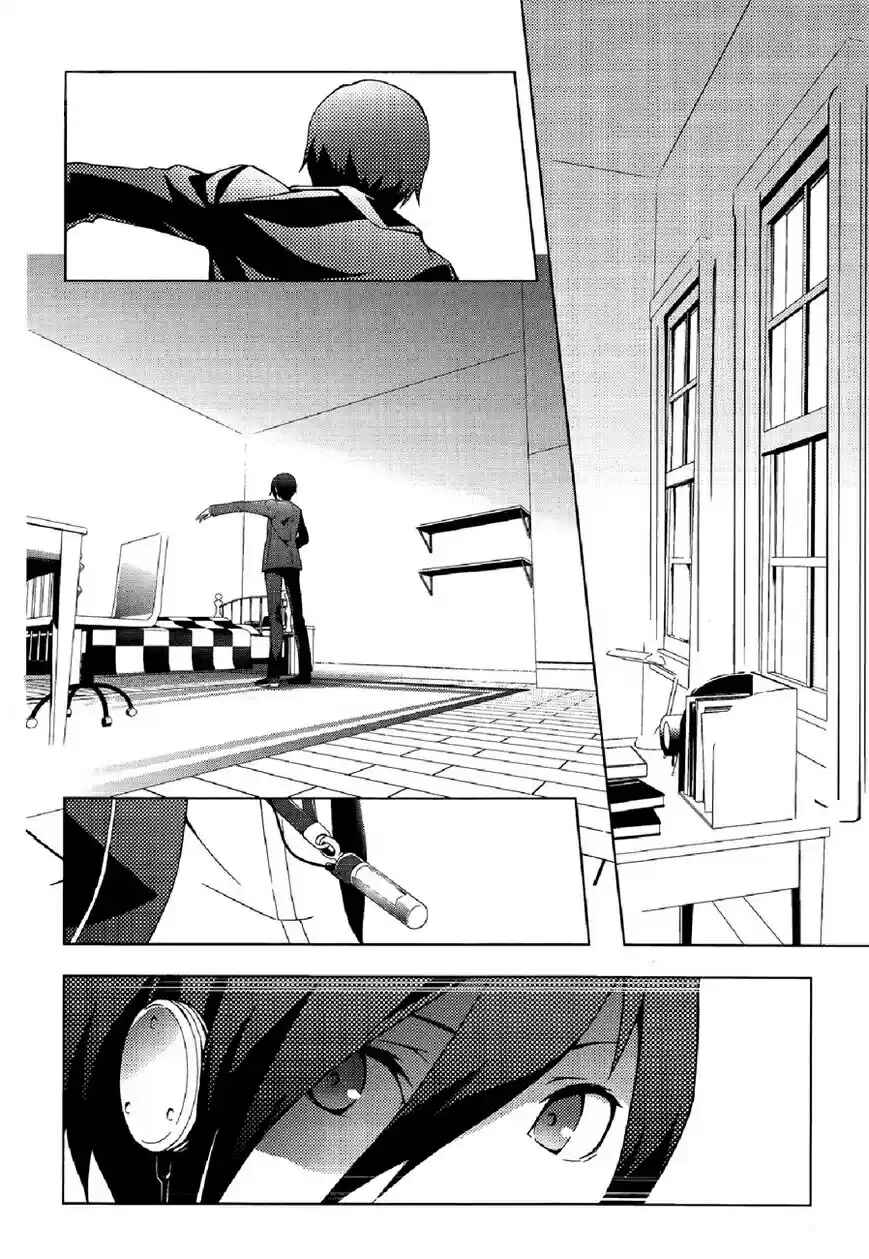 Chapter 23 - Page 5