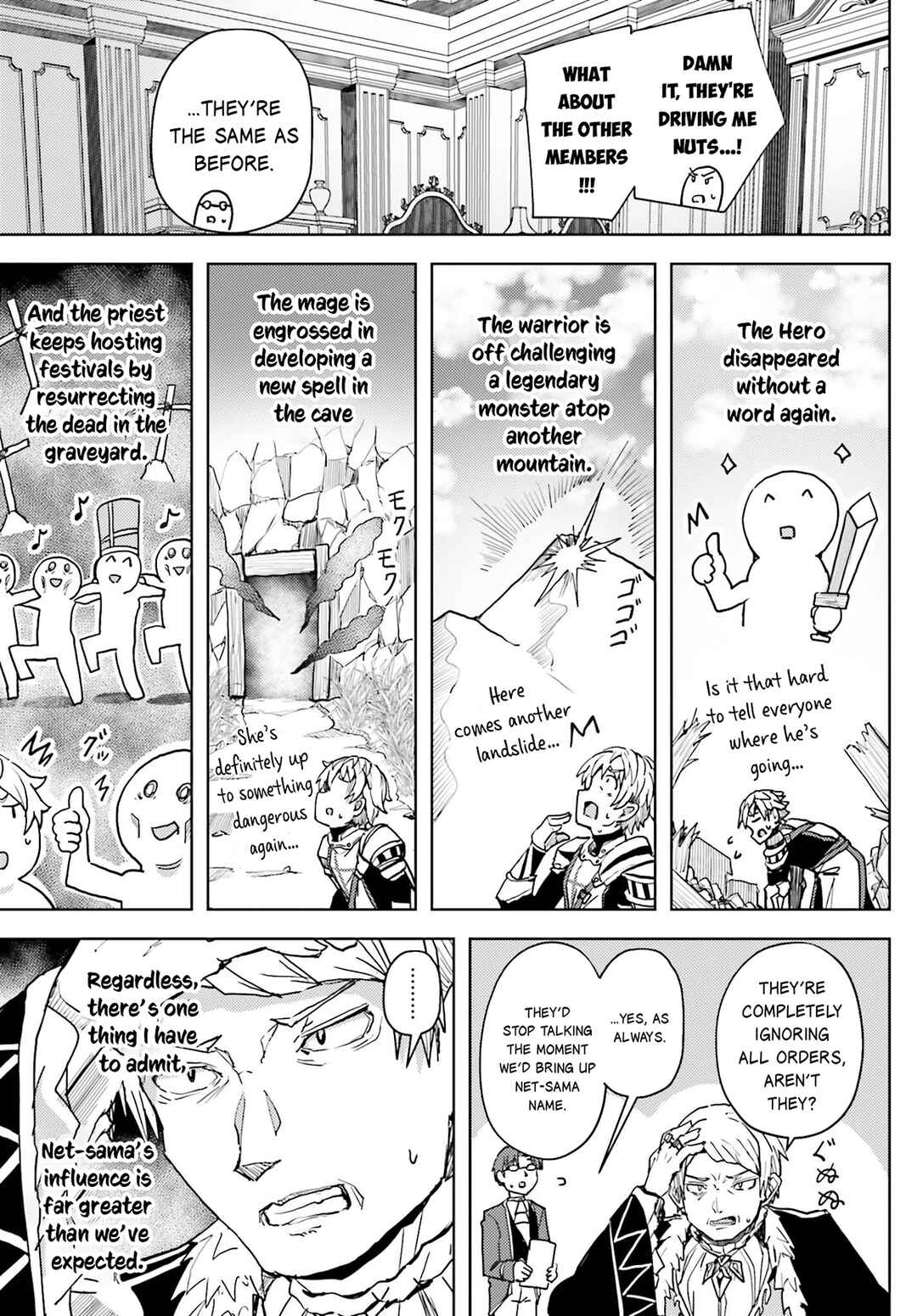Chapter 10 - Page 13