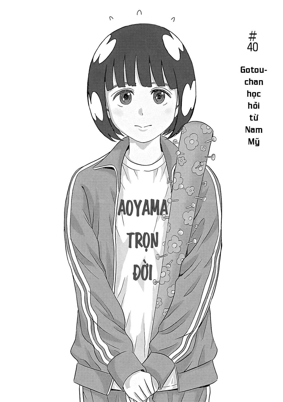 Chapter 40 - Page 2