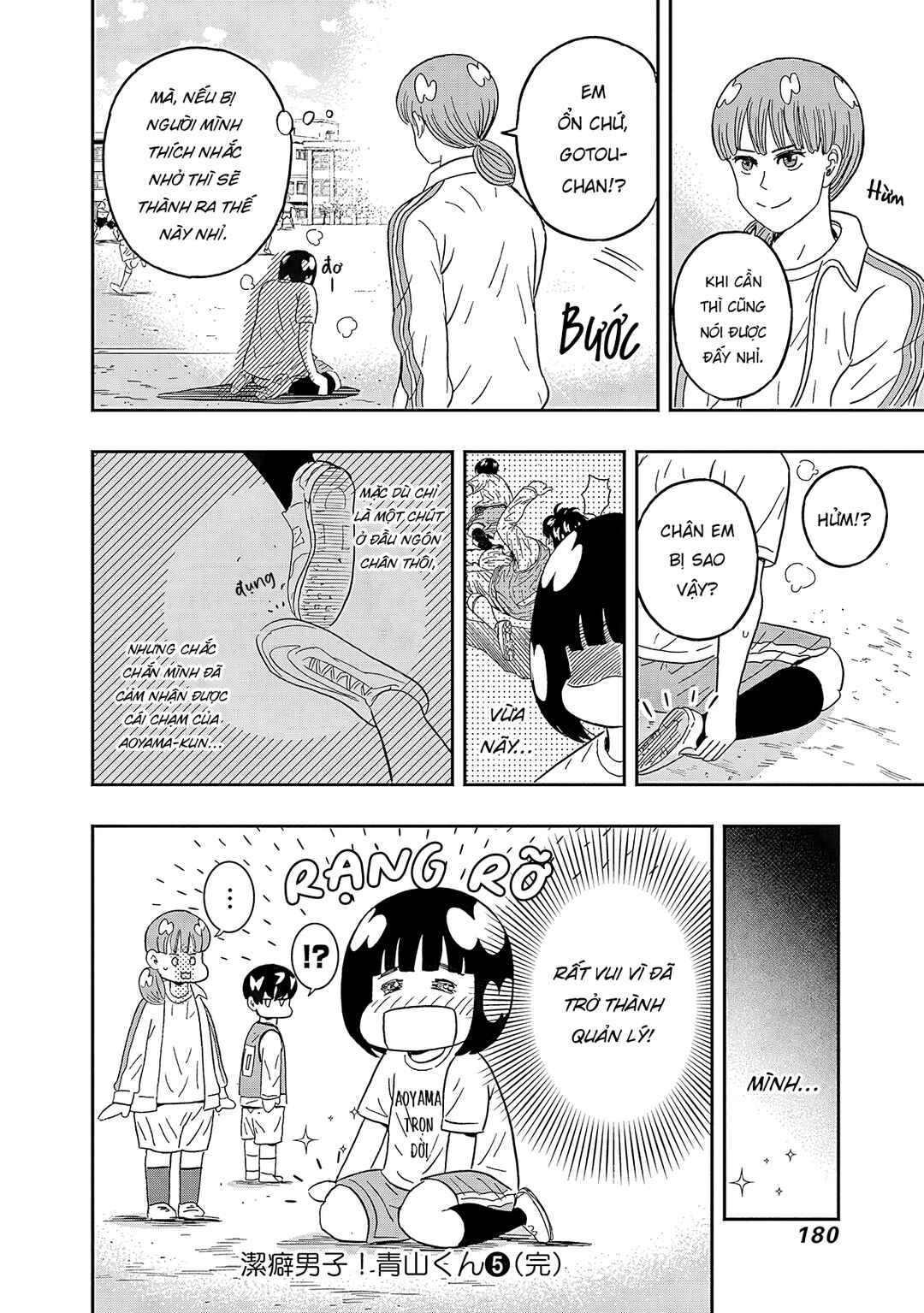 Chapter 40 - Page 20