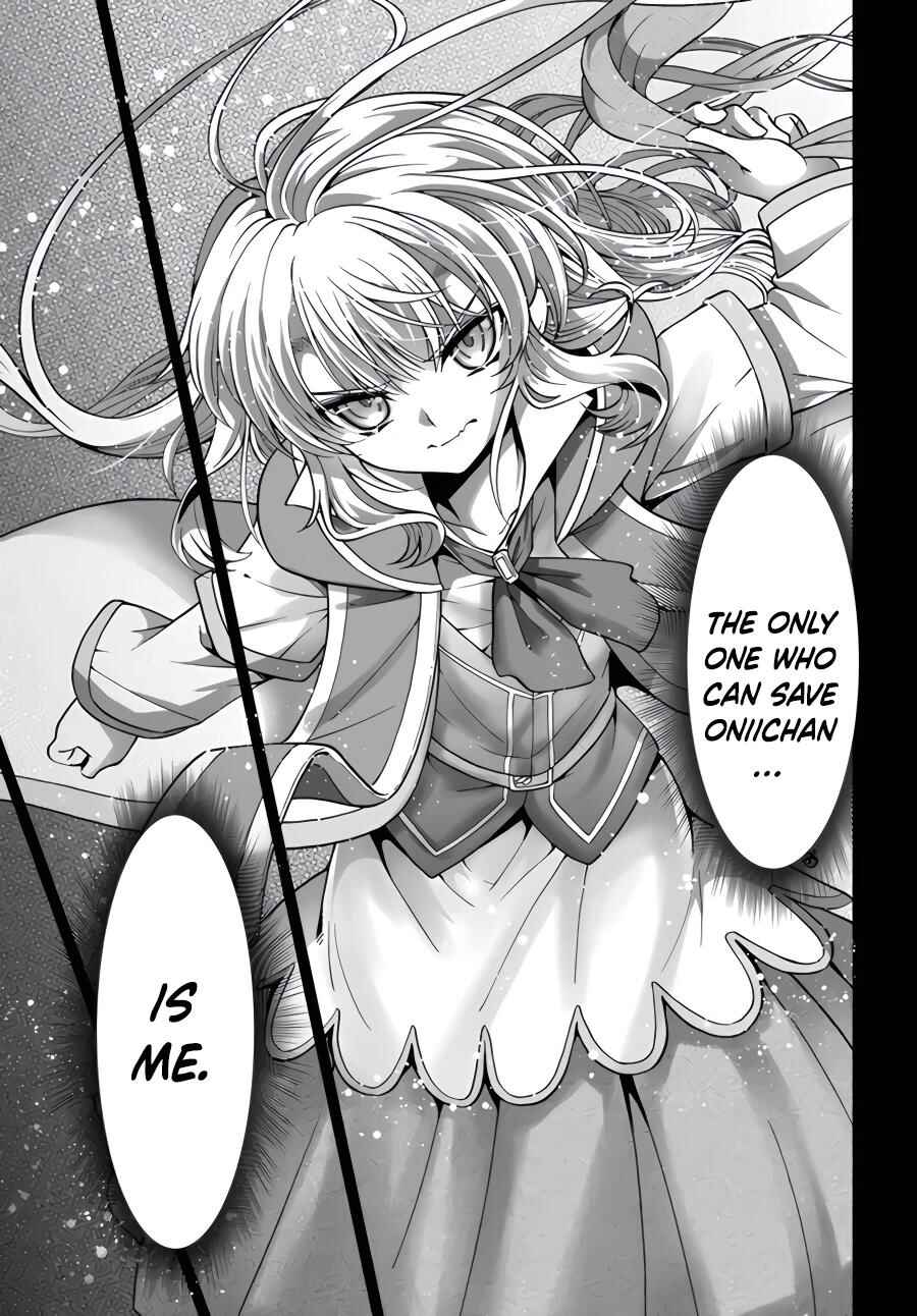 Chapter 43 - Page 16