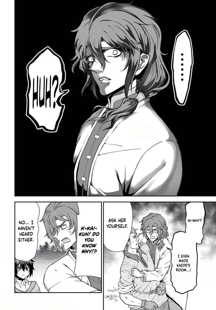 Chapter 43 - Page 25