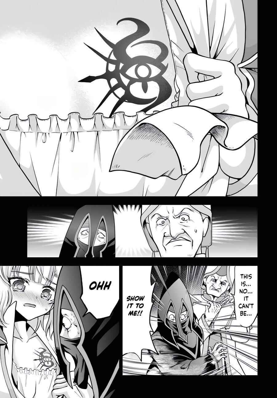 Chapter 43 - Page 6