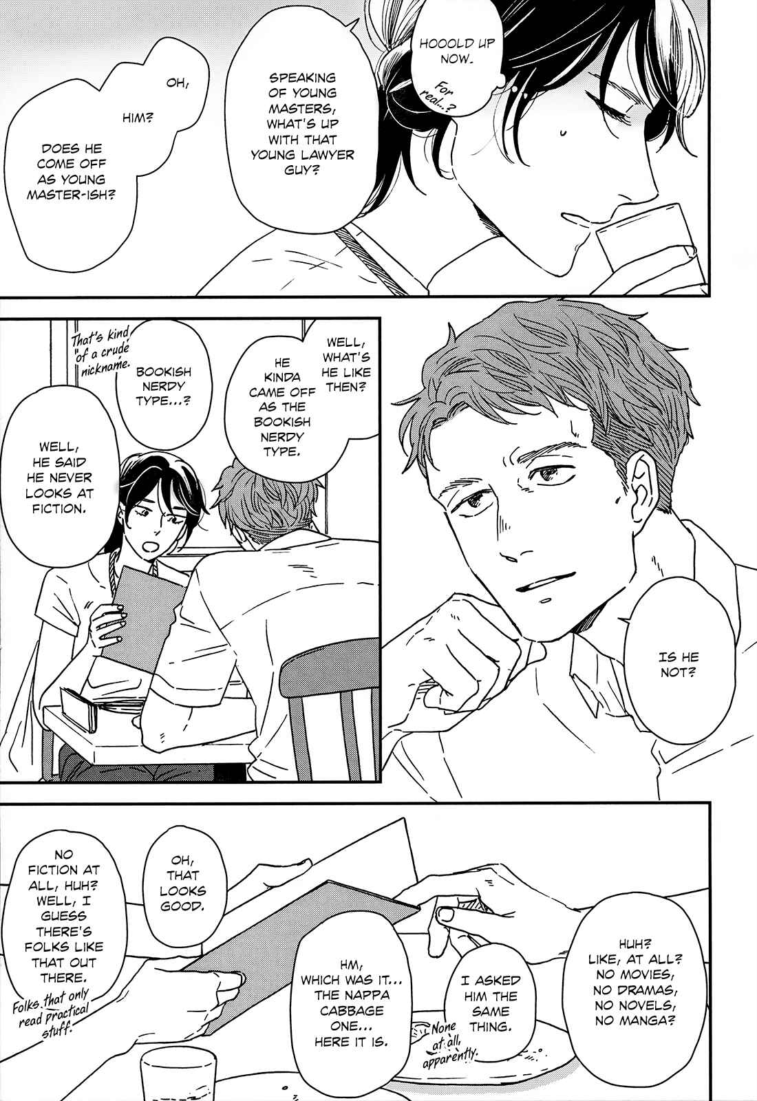 Chapter 20 - Page 12