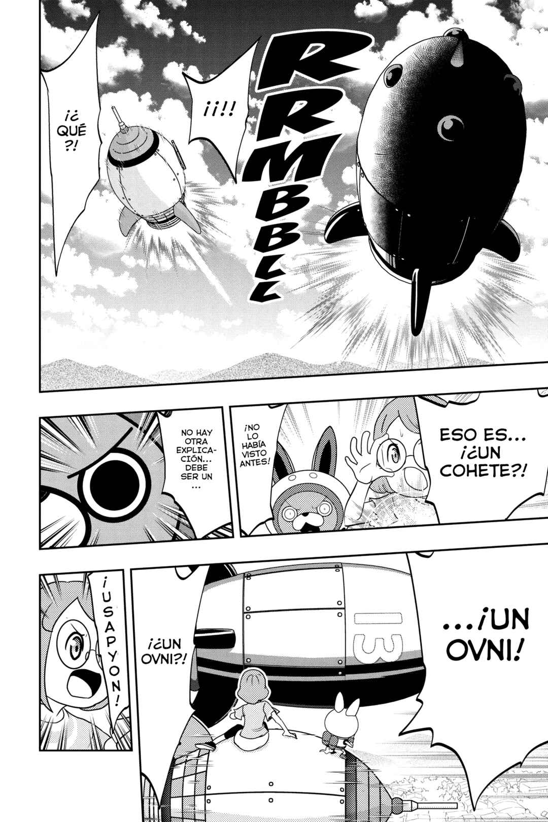 Chapter 130 - Page 5
