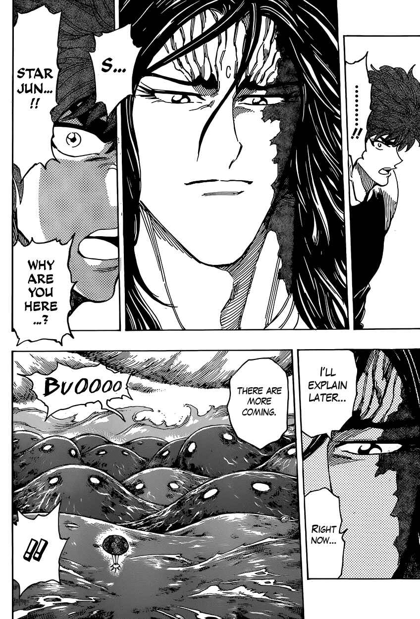 Chapter 325 - Page 14