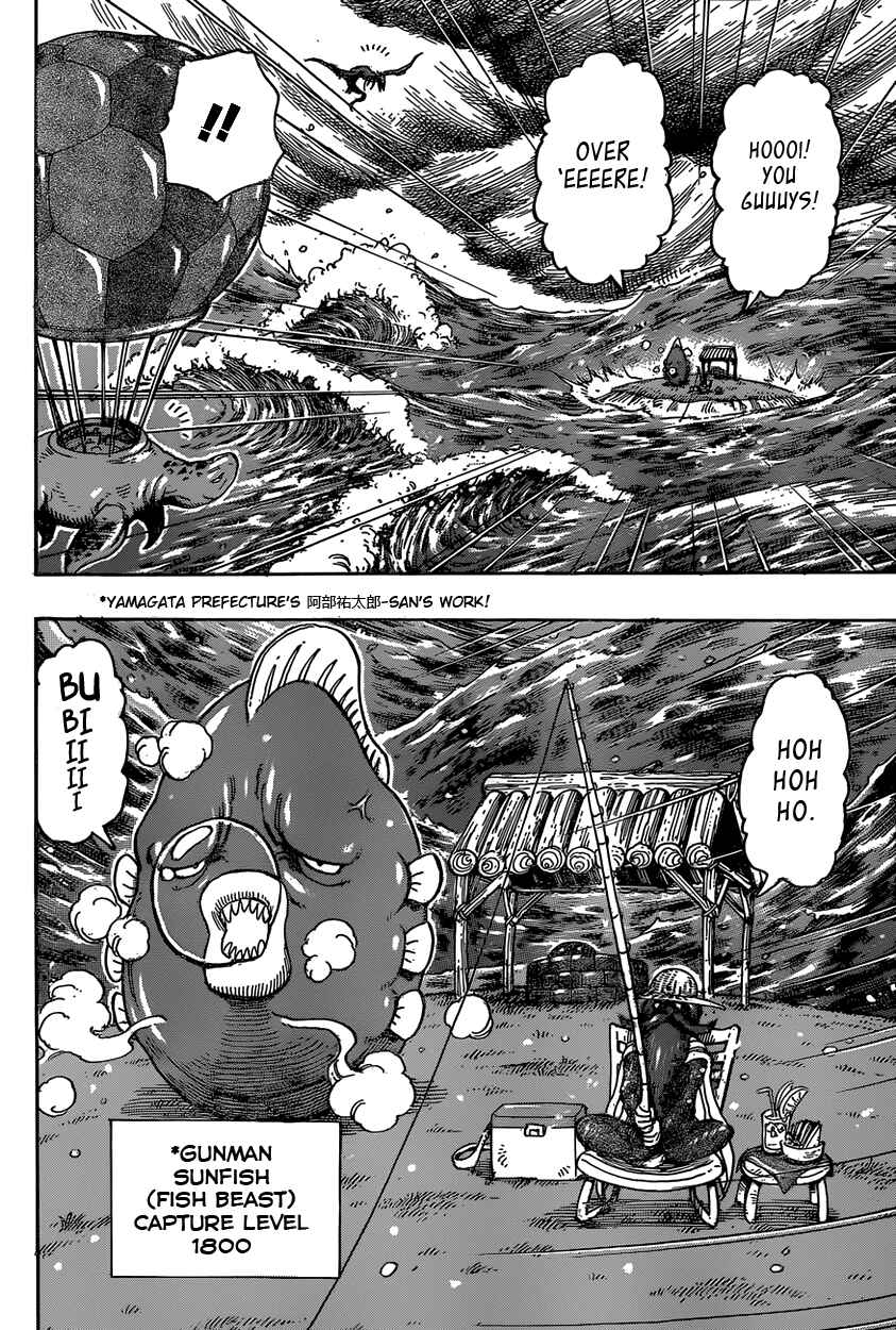 Chapter 325 - Page 16