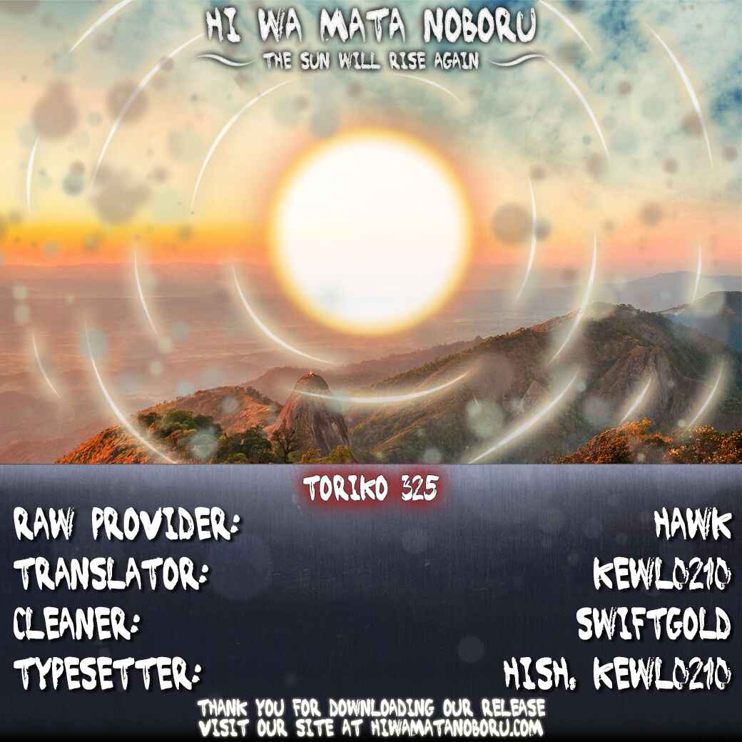 Chapter 325 - Page 18