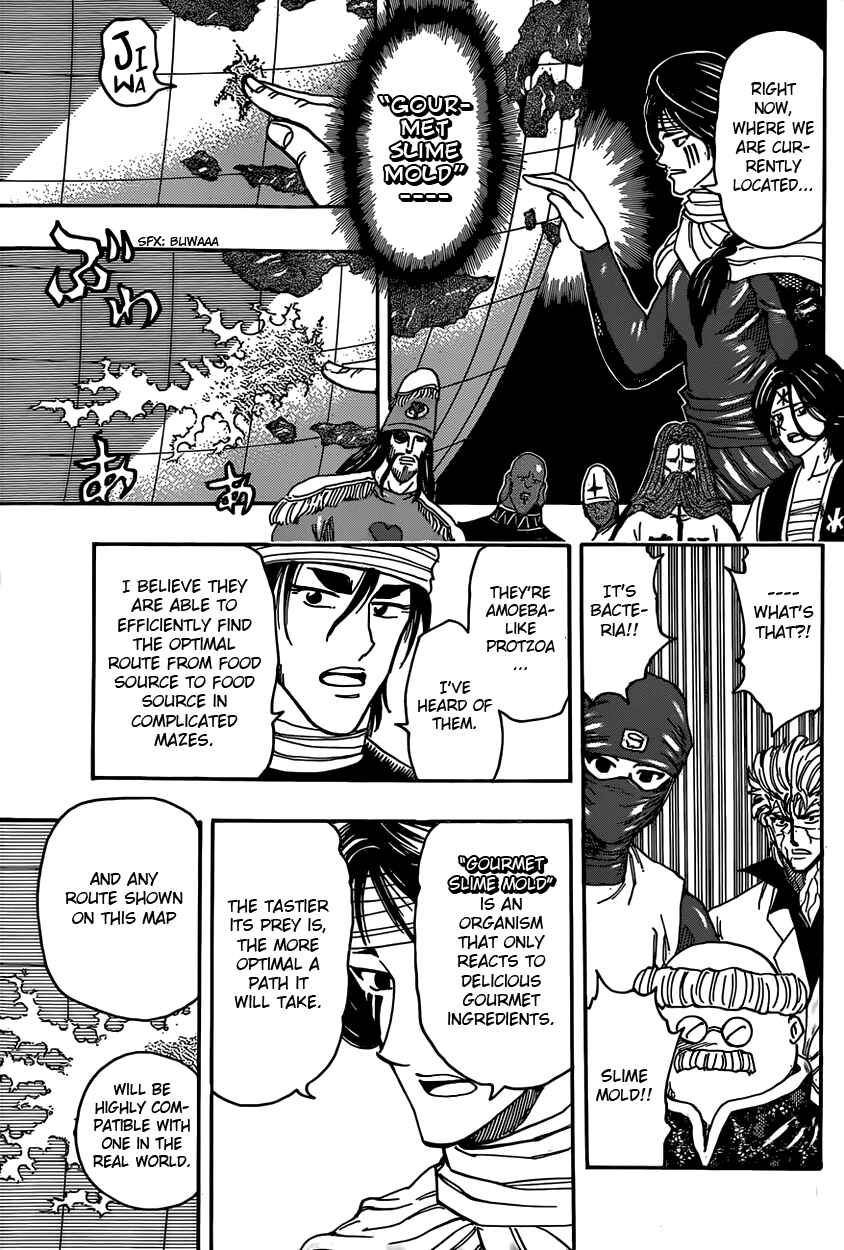 Chapter 325 - Page 5