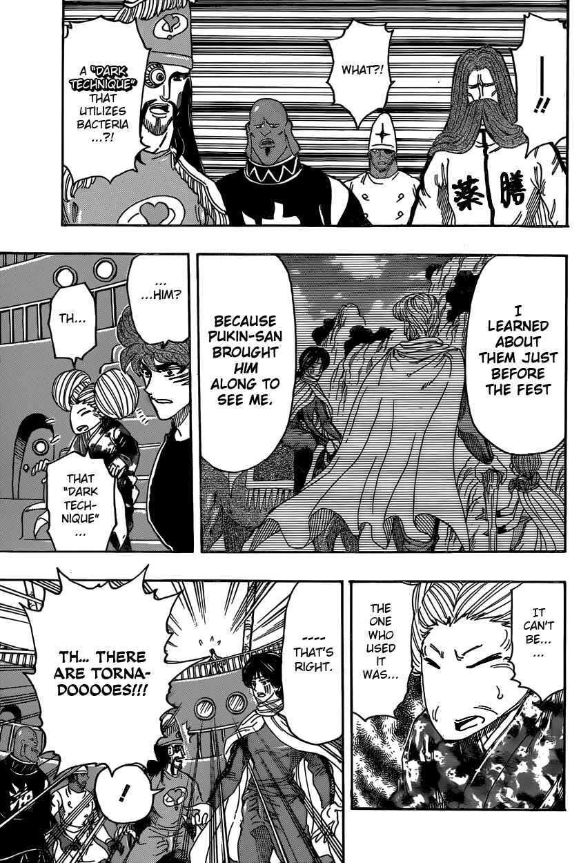 Chapter 325 - Page 7