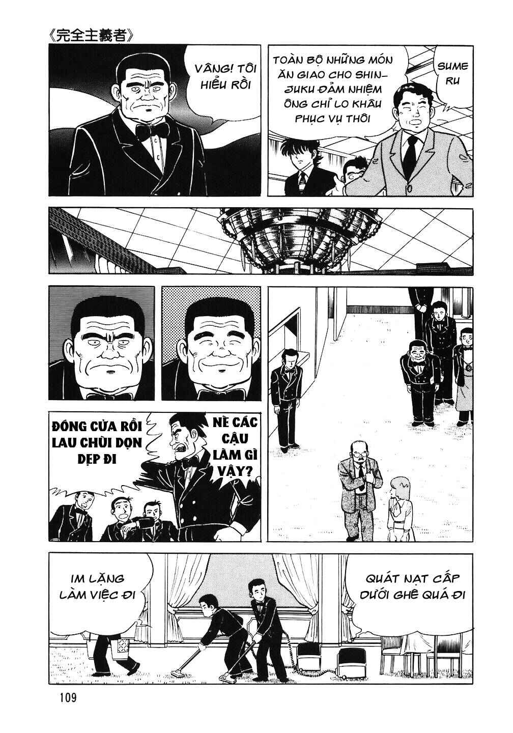 Chapter 53 - Page 11