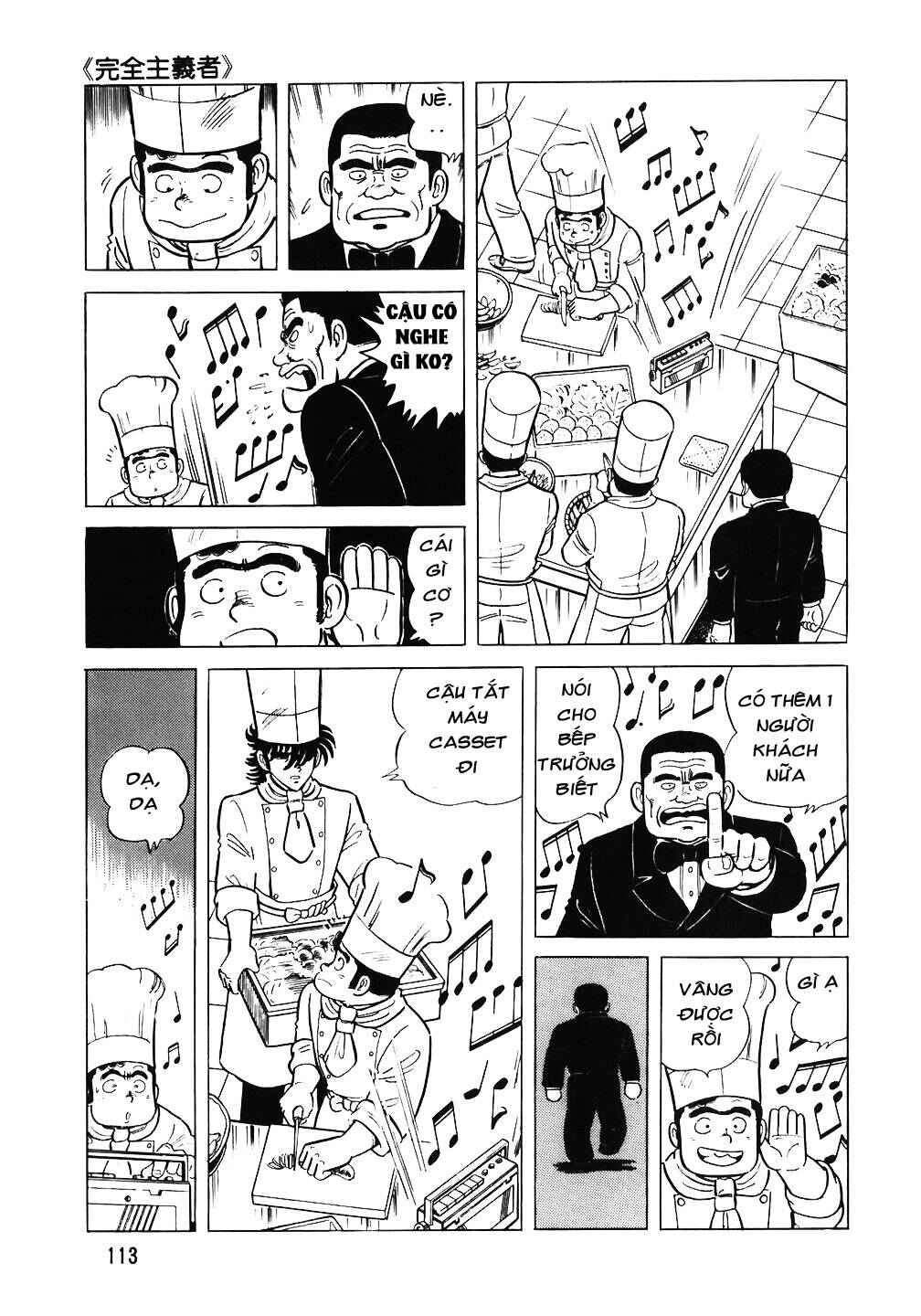 Chapter 53 - Page 15
