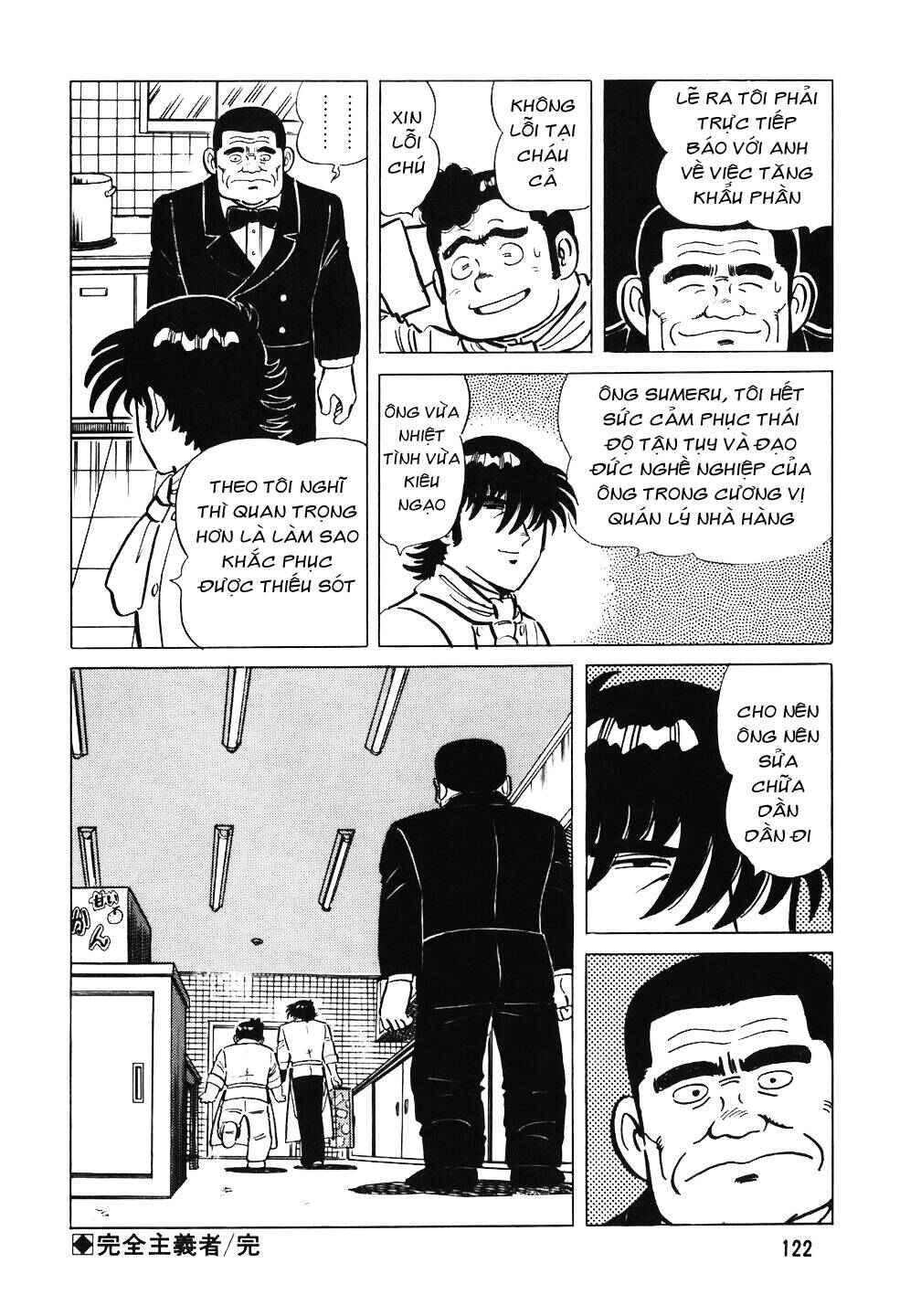 Chapter 53 - Page 24