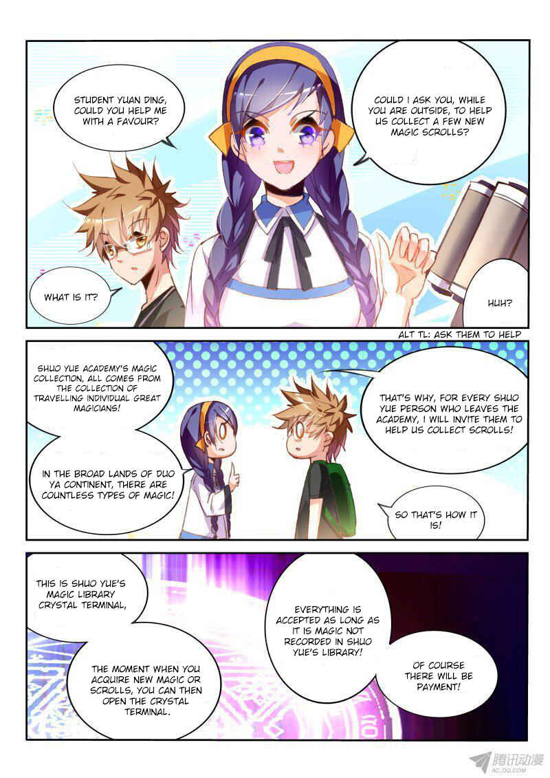 Chapter 70 - Page 2